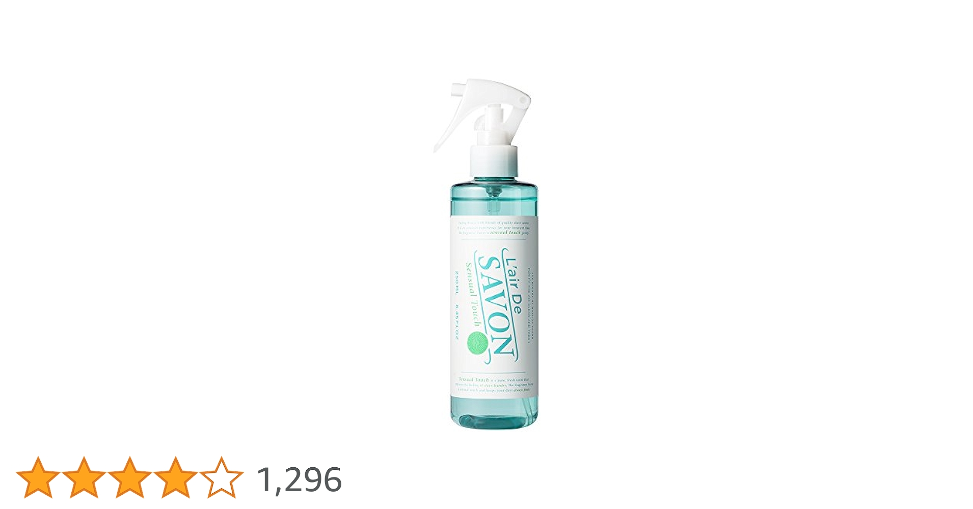 レールデュ サボン L'air ファブリックスプレーイノセントタイム新品未使用 Amazon.co.jp: L'air De SAVON(レールデュサボン) レールデュ