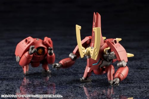 Kotobukiya Hexa Gear Alternative: Orb (M.S.G. Ver.) Kit Block miniatura 7