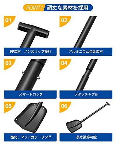 AutoGo 雪かきスコップ 車載スコップ スノーショベル 4段階調節 伸縮式 組み立て式 アルミ合金 折りたたみ スノーショベル 除雪スコップ スノーダンプ 軽量 多機能シャベル 雪かき（除雪/園芸/車載/作業） 収納バッグ付き 3枚目