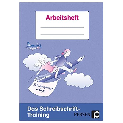 Das Schreibschrift-Training - SAS: (2. und 3. Klasse)