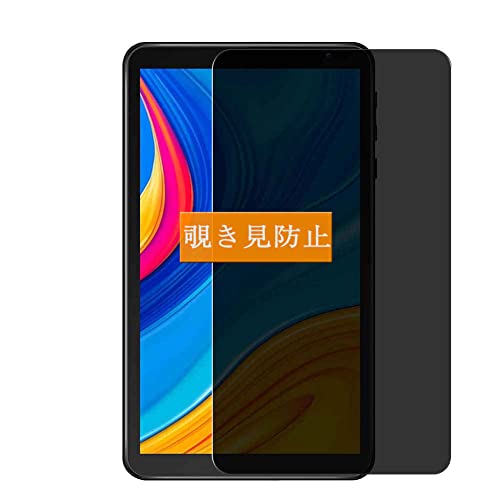 タブレットMARV UE  M10 Amazon.co.jp: 【2022 NEW Android 10】 MARVUE Pad M10
