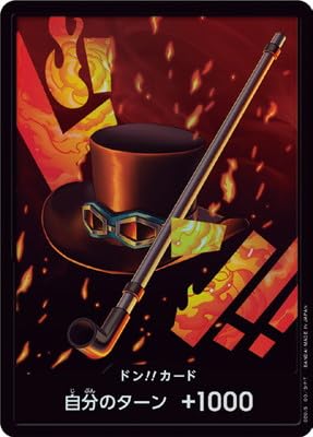 Amazon.co.jp: ワンピースカードゲーム PRB01 / ドン!!カード （ サボ