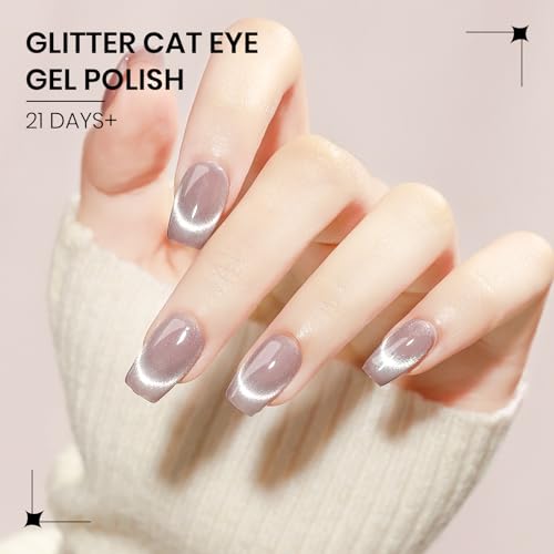 Esmalte de uñas Nude Cat Eye Gel 15ml cristal holográfico miniatura 3