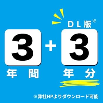 日本大学鶴ヶ丘高等学校 2025年度 【過去問3+3年分】(高校別入試