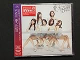 SDN48 愛 チュセヨ Type A CD+DVD 相川友希 梅田悠 加藤雅美 小原春香 近藤さや香 佐藤由加理 芹那 AKB48 秋元康