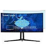 VacFun Lot de 2 Anti Lumire Bleue Protection d'cran, compatible avec ViewSonic Elite XG341C-2K 34.14