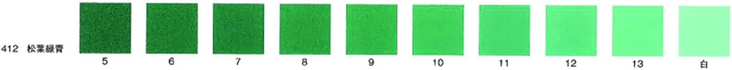 Nakagawa Pho Powder 412-9 Paint for Japanese Painting, Phoenix, Rock Paint, Shinjo, Patina Pine Needles, No. 9