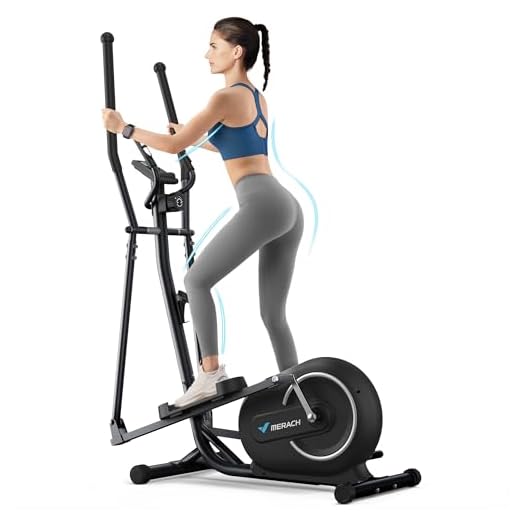 MERACH - Bicicleta elíptica para el hogar, ultra silenciosa elíptica compacta con resistencia magnética de 16 niveles, pantalla LCD, sensor de pulso, aplicación exclusiva MERACH, capacidad de carga