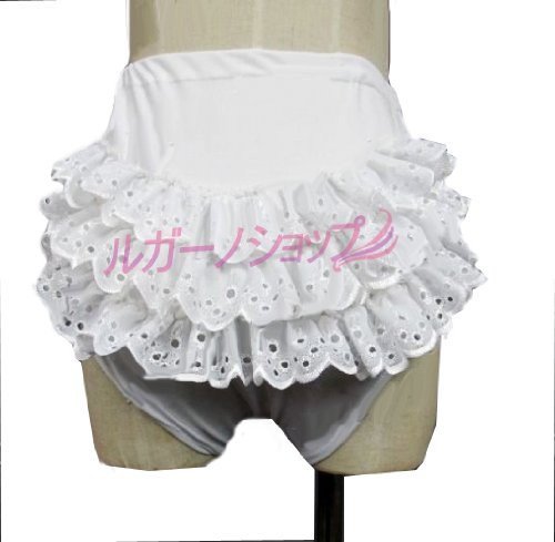 Amazon.co.jp: 『Vision』輪るピングドラム ダブルH 伊空ヒバリ 風