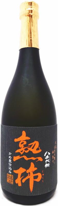 Amazon.co.jp: 八千代伝 熟柿 25度 720ml 2025年発売分 [ 芋焼酎