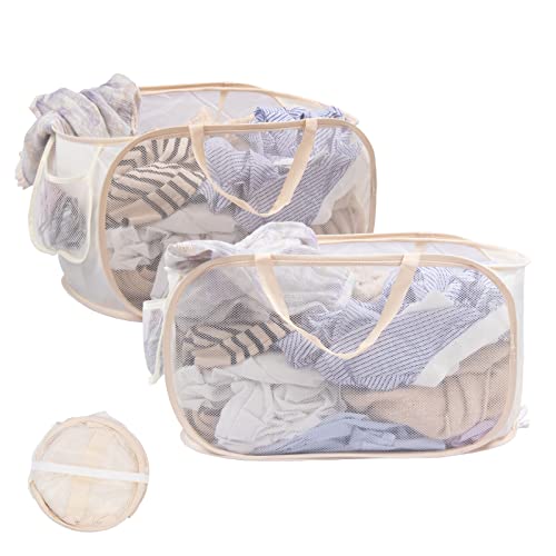 HEDONLEE 洗濯カゴ 洗濯かご 折りたたみ 横型 ランドリーバスケット 2個入 70L 大容量 メッシュ ランドリーバッグ ランドリーボックス 洗濯籠 洗濯物入れ 収納 超軽量 旅行 持ち運び可能 (ベージュ)