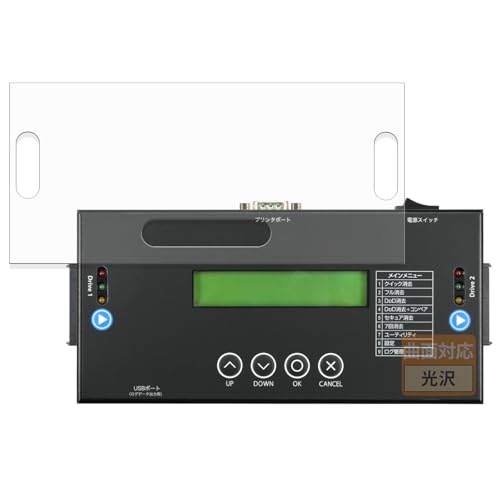 FILMEXT �t�B���� �Z���`�����[ ����do��SAS V2 KD25/35SASV2 �p �ȖʑΉ� ������ �ی�t�B���� ���ȏC���ޗ� ���{��