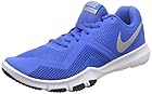 Nike Men Flex Control Ii Multisport Training Shoes