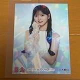 akb48 oh my pumpkin! 生写真 八木愛月