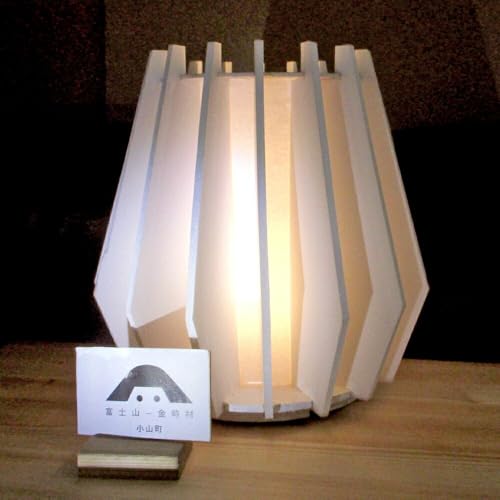 いやしの金時アロマ・ライト(円錐型)ブレンドオイル