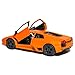 KiNSMART Lamborghini Murcielago LP640 1:36 Scale 5