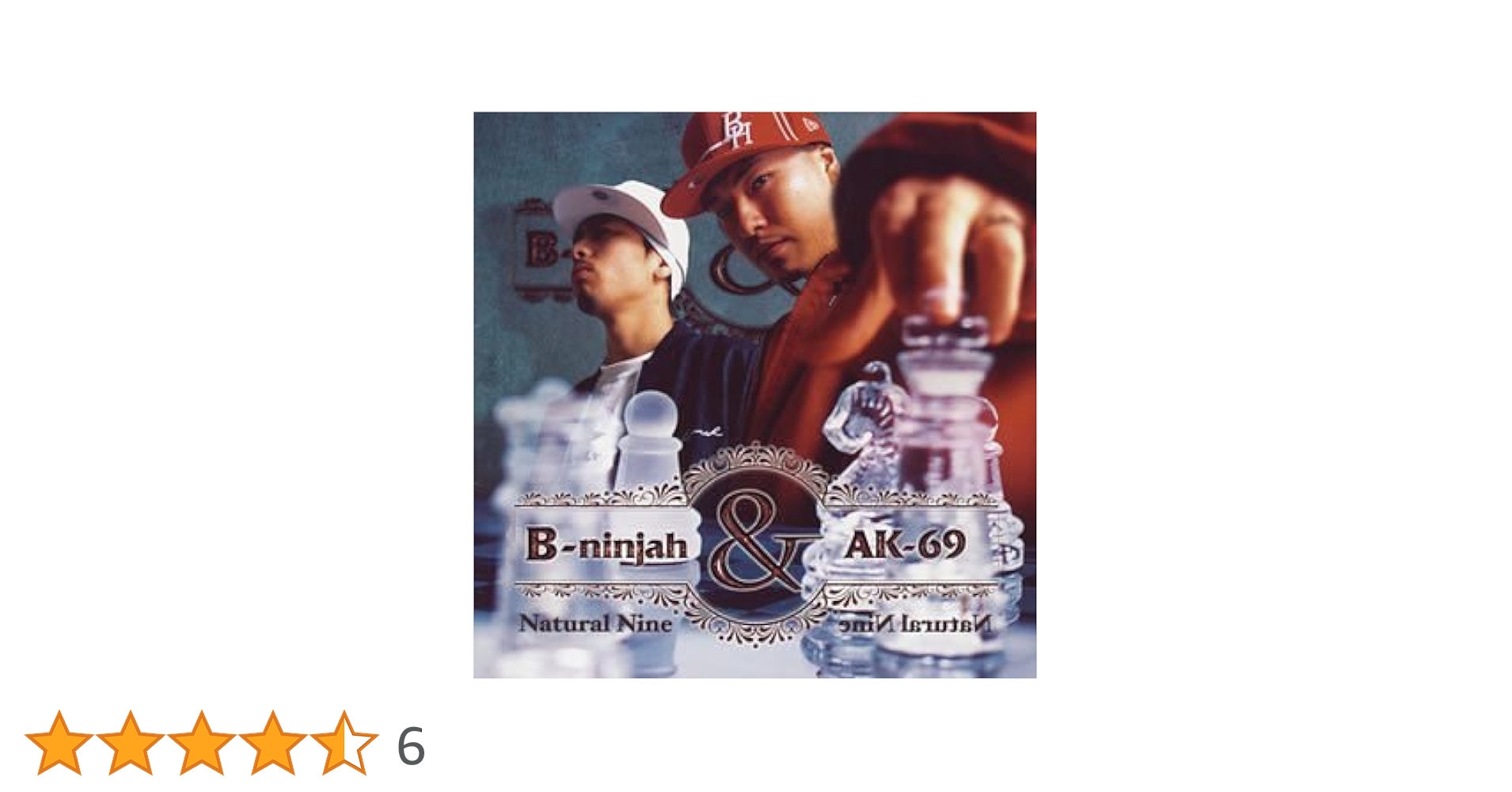 Amazon.co.jp: Natural Nine: ミュージック