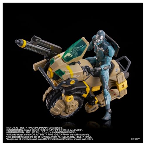 新川洋司與荒牧伸志聯手操刀!Takara Tomy《オルタードナノ》系列「AN-04 Alt DELTA RING」預購正式啟動 8 新川洋司與荒牧伸志聯手操刀!Takara Tomy《オルタードナノ》系列「AN-04 Alt DELTA RING」預購正式啟動