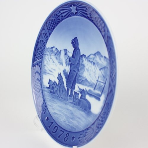 Amazon.co.jp: ROYAL COPENHAGEN (ロイヤル コペンハーゲン) 1978年