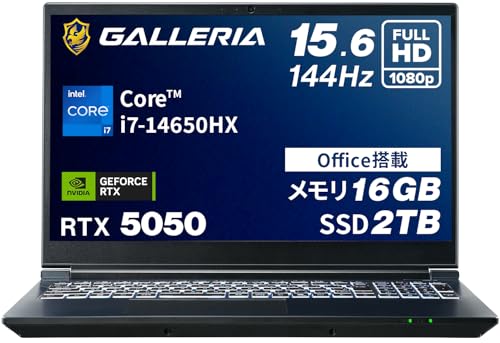 ガレリア ゲーミングノートPC 【 RTX 5050 / Core i7-14650HX / SSD2TB 】 GALLERIA RL7C-R55-5N メモリ16GB Office塔載 Windows11Home 動画編集 20344-3401