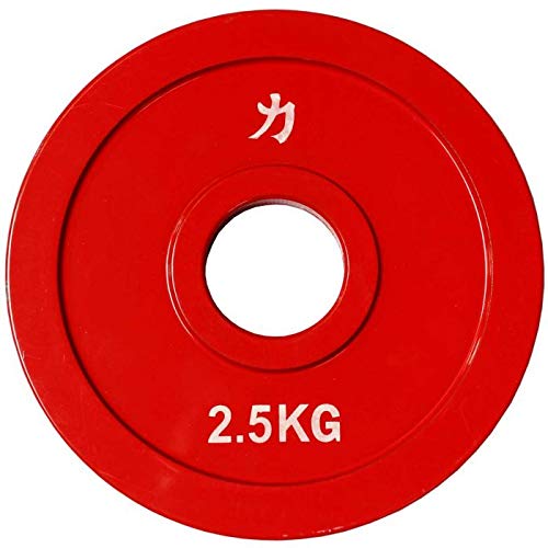 Strengthshop Hantelscheibenset - Stahl, Farben nach IWF-Standard, 2 x je 2.5 kg, 2 kg, 1.5 kg, 1 kg, und 0.5 kg/Lochdurchmesser 50 mm