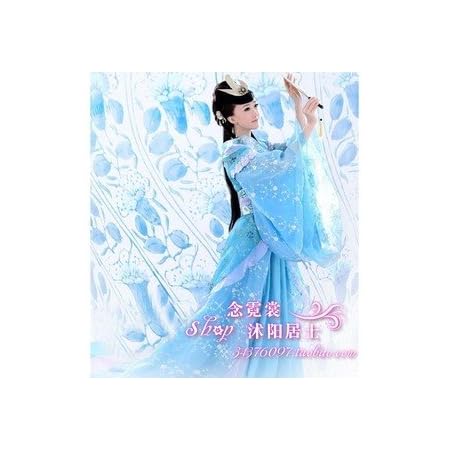 Amazon クリスマスパーティー ハロウィン 女中国古代服装 水色仙女演出服 唐装汉服 コスプレ 仮装 通販