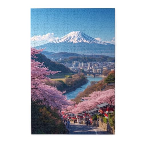 ジグソーパズル 日本 風景」の人気商品一覧 | 安い商品を通販サイト