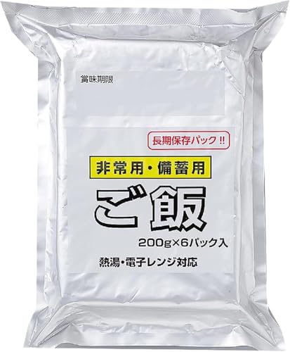 越後製菓 非常用・備蓄用白飯 200g×6個 熱湯・電子レンジ対応 長期保存(5年) 保存食 非常食 防災食 レトルトご飯 アウトドア レジャー キャンプ 海外旅行