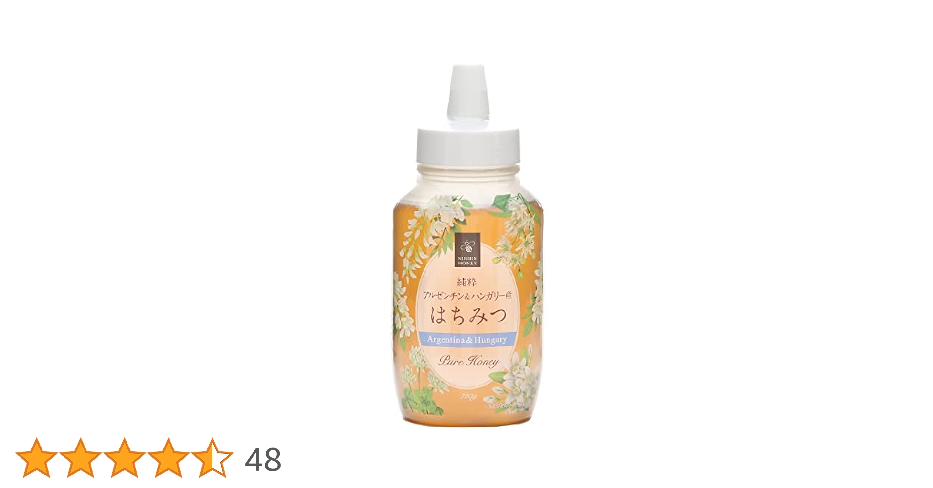 はちみつ 純粋アルゼンチン&カナダ産はちみつ 150g | はちみつ,海外産