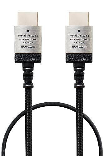 Amazon | エレコム HDMI ケーブル プレミアム (Ver2.0) 細い 曲げに
