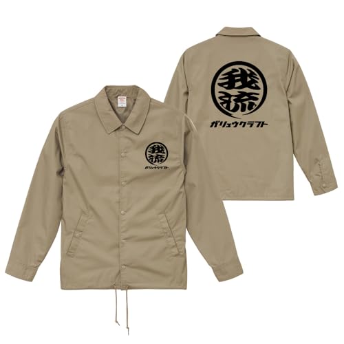 [KENtg] R[`WPbg  ۃS IWivg Y fB[X Wp[ AE^[ ƒ jtH[ Cxg `[ (JP, At@xbg, 2XL, x[W)