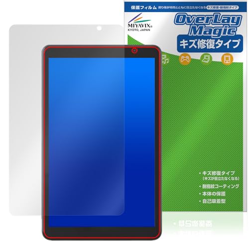TA08E1W63-V1H」の人気商品一覧 | 安い商品を通販サイトから探す