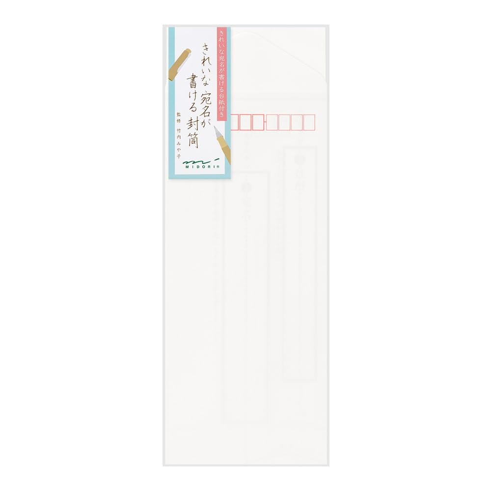 Midori 20436006 Envelope for Beautiful Mailing (Vertical)