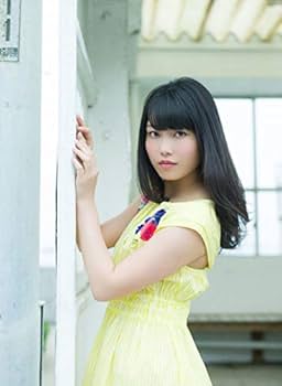 Amazon.co.jp: AKB48 横山由依 L判 写真 50枚 まとめ売り B