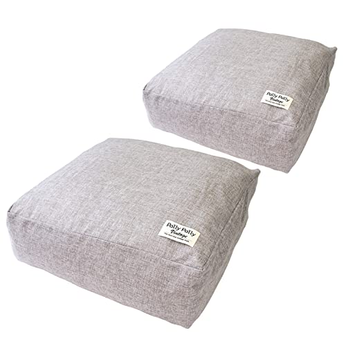 サンベルム かけ布団がクッションになるふとん収納袋 2個組 グレー TU18611