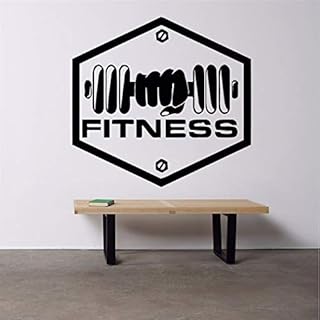 AIPIOR Gym Wall Decor Vinyl Sticker Mural Decal Muscles Power Gym Workout Mural Extraíble Wall Vinyl Sticker 58x55cm
