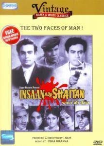Vintage Black & White Classics: Insaan Aur Shaitan