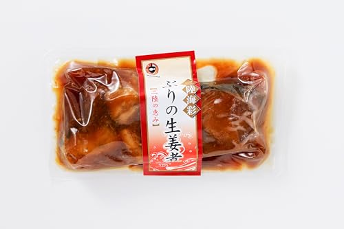 ぶり 生姜煮 130g×10個 鰤 ブリ 海鮮 魚貝類 魚介類 魚 生姜 しょうが 惣菜 ご飯のおとも 惣菜レトルト 常備食 常温保存 防災 電子レンジ 簡単調理 手軽 三陸