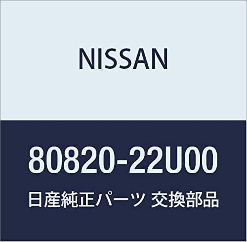 Amazon | NISSAN (日産) 純正部品 モールデイング アッセンブリー 