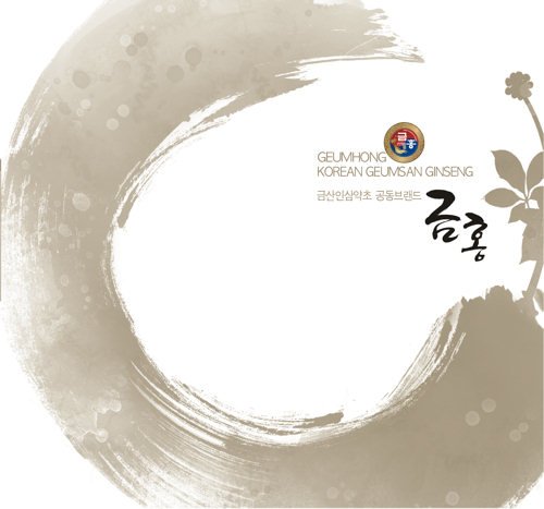Amazon.co.jp: 高麗人参紅参濃縮液 240g : 食品・飲料・お酒