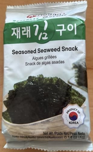 Seasoned Seaweed Snack - Snack aux Algues grillées assaisonnées saveur bulgogi - Gourmande et Satisfaisante pour les Amateurs de Goûts Authentiques - PSP - Paris Store - HoSan - 3 x 4g