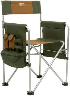 Shakespeare Directors Chair - Brown/Green, 130 Kg