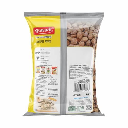 Image of Rajdhani Kala Chana, 1kg