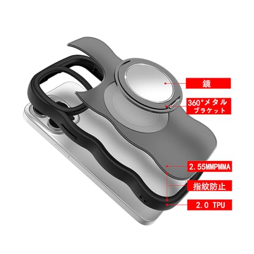 Kanyaku Iphone13/14用の ケース magsafe対応 超強磁力 TPU 韓国 可愛い ウェーブ ソフト 滑り止め 鏡付き 耐衝撃 半透明 マット感 おしゃれ スマホケース アイフォン 13 用 ケース 360°回転スタンド 縦横両対応 スマホケース iphone 13/14 用 マグセーフ リング マグネット搭載 (360JZ-13/14-fen1)