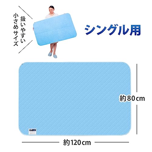 Amazon.co.jp: ASTRO 株式会社アストロ: 除湿シート