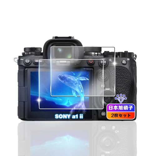 �ywnunbg 2���Z�b�g�z �Ή� ��1 II / ��7R�X / ��9�V / SONY �K���X�t�B���� 2�� �y���{���Ɏq�f�ލ̗p �d�x9H ��U�h�~ �z �Ή� ��1 II �����K���X �t�B���� �Ή� a1 ii a7rv a9iii a12 a7r5 a