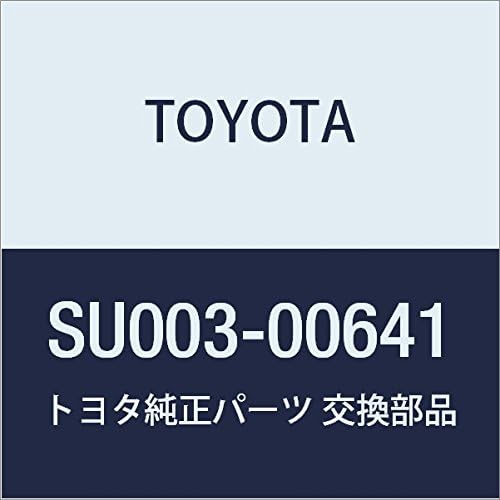 Toyota SU003-00641 Parking Brake Backing Plate
