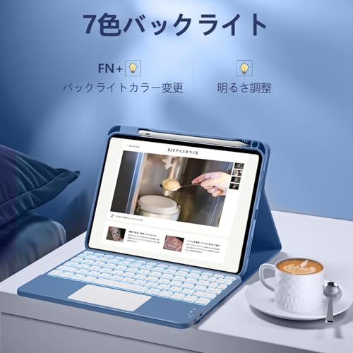 HETHOT iPad用 キーボード付きケース - 第11世代(A16,2025)/第10世代(2022) 11/10.9インチ 日本語JIS配列 7色バックライト防汚素材 脱着式 大容量バッテリー タッチパッド付きマグネット式 カラーキーボード ケース