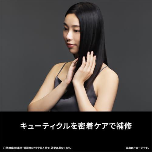 パナソニック(Panasonic) ドライヤー ナノケア nanocare ULTIMATE 高浸透ナノイー 第2世代 EH-NC80-T オーセンティックブラウン の商品画像 6