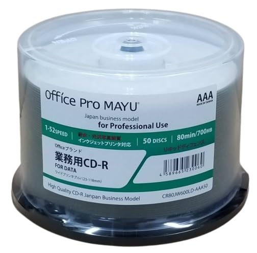 Amazon.co.jp: 業務用 Officeブランド CD-R 耐水／光沢写真画質 ワイド